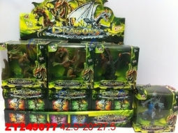 Набір динозаврів Q9899-120 