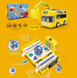 Машина музична 265-2 світло, звук, функціональні кнопки, ковш, що знімається, в коробці