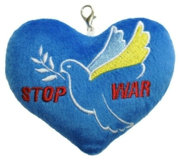 Серце брелок Stop war Tigres