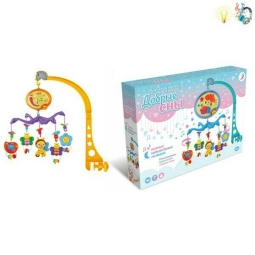 Карусель HL 2018-2 R (18/2) "Добрих снів",